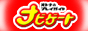 風俗　ナビゲート