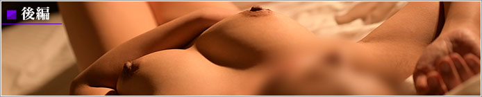 熟女家 東大阪店（布施・長田） 待ち合わせ 東大阪 ろあ