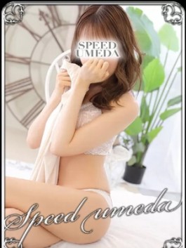 スピード梅田店（梅田 ホテヘル）のフードル嬢 とわ