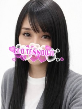 エコ天王寺店（天王寺 ホテヘル）／りん