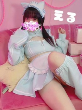 える