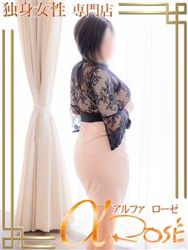 風俗 (デリヘル 大阪デリヘル) 独身女性専門アルファローゼ（α rose） 中川しの ビッグデザイア