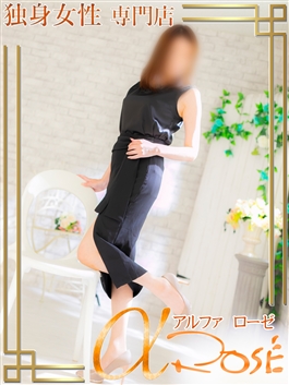 風俗 (デリヘル 大阪デリヘル) 独身女性専門アルファローゼ（α rose） 細川なお ビッグデザイア