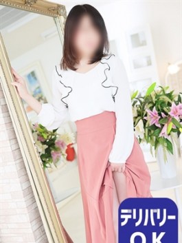 わかな