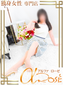 風俗 (デリヘル 大阪デリヘル) 独身女性専門アルファローゼ（α rose） 大倉めい ビッグデザイア