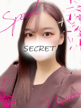 ちい