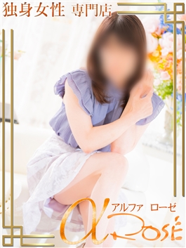 風俗 (デリヘル 大阪デリヘル) 独身女性専門アルファローゼ（α rose） 宇野あや ビッグデザイア