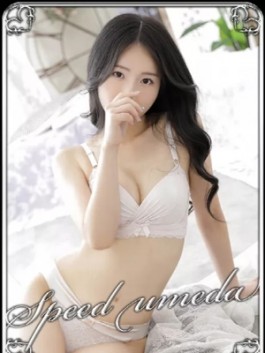スピード梅田店(梅田 ホテヘル)のフードル嬢 なつき