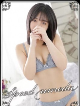 スピード梅田店(梅田 ホテヘル)のフードル嬢 めいの
