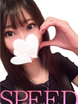 えみか