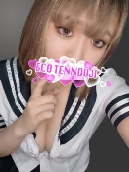 のん