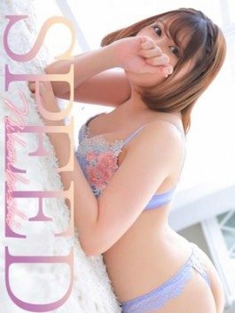 とも