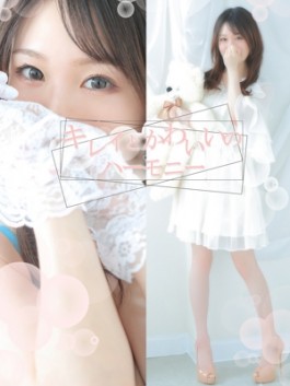 りな