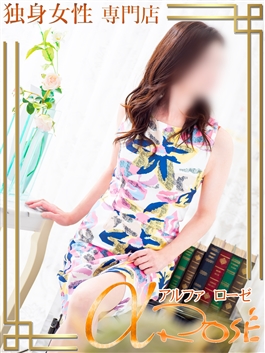 風俗 (デリヘル 大阪デリヘル) 独身女性専門アルファローゼ（α rose） 浜辺さき ビッグデザイア