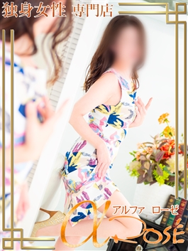 風俗 (デリヘル 大阪デリヘル) 独身女性専門アルファローゼ（α rose） 浜辺さき ビッグデザイア