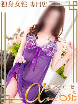 風俗 (デリヘル 大阪デリヘル) 独身女性専門アルファローゼ（α rose） 浜辺さき ビッグデザイア