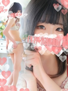 てん