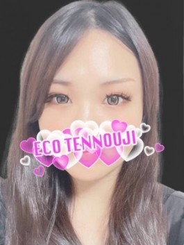 れあ