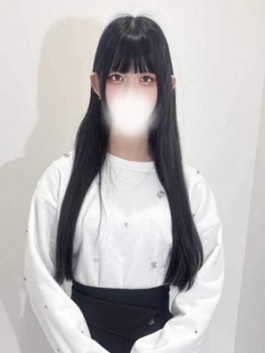 るり