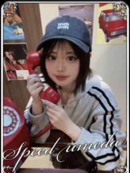風俗 (ホテヘル 梅田) スピード梅田店 なつめ ビッグデザイア
