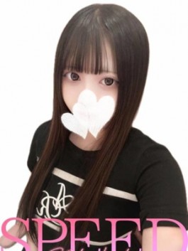 あの