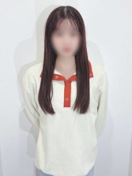 はる