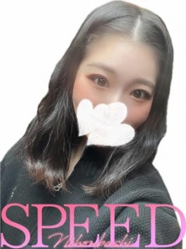 いずみ