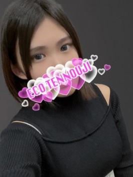 きつね