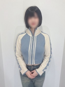 いる