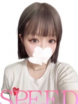 おとは