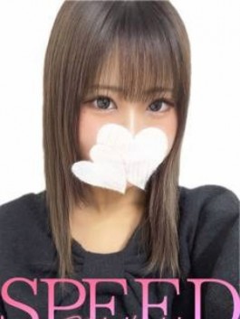 ななせ