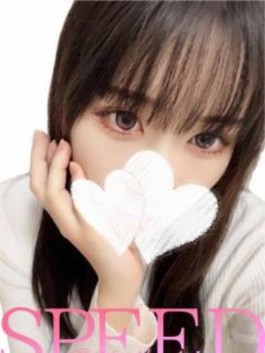 そら