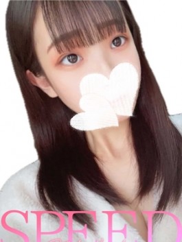 しおん