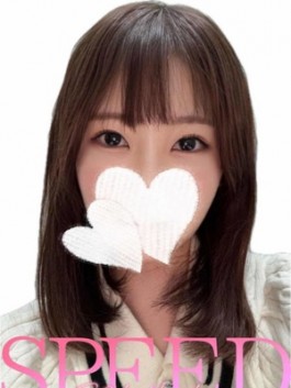 いと