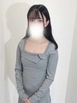 ねむ