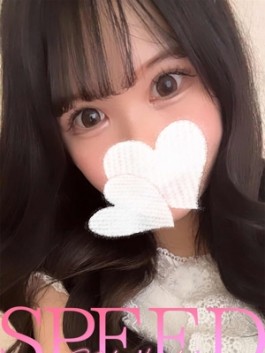 かの