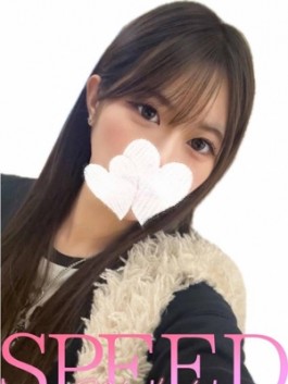 せしる