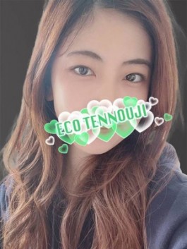 なおみ