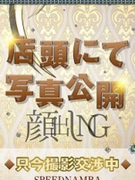 あいる