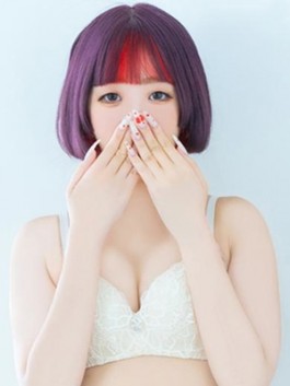 あきね