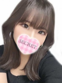 ことね