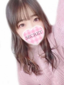 はな