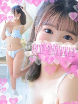 ましろ