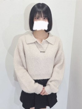 りま