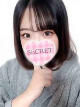 すず
