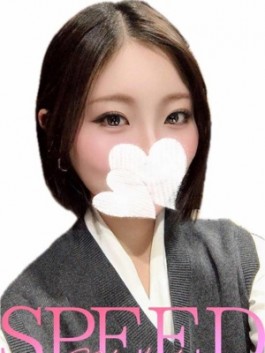 せれな