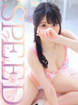 かぐや