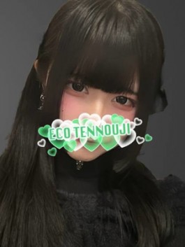 ことり