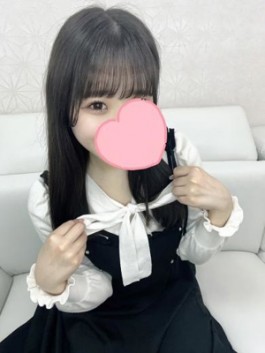 ゆの