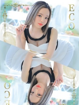 らん